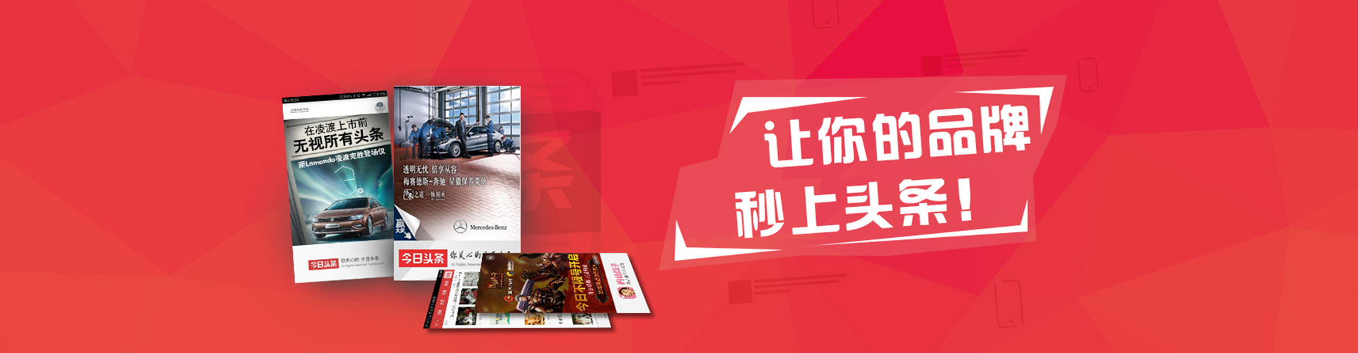 广元百度推广价格