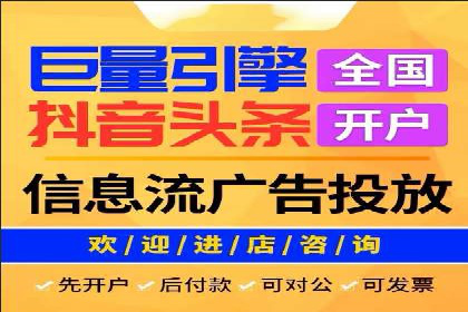 百度推广代理助力企业拓展市场案例